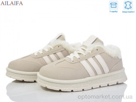 Купить Кросівки жіночі A818 beige Aelida бежевий