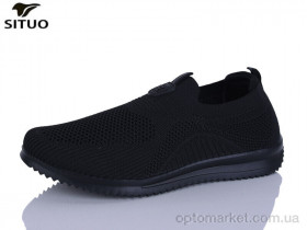 Купить Кросівки чоловічі A819-1 Situo чорний