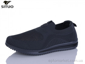 Купить Кросівки чоловічі A819-4 Situo сірий