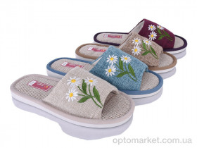 Купить Капці жіночі A8198 mix Fangre мікс