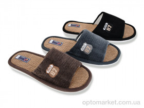 Купить Капці чоловічі A8212 mix Fangre мікс