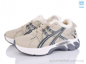 Купить Кросівки дитячі A84-1 Xifa бежевий