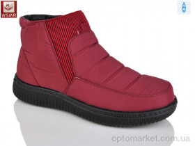 Купить Дутики жіночі A860-5 WSMR червоний