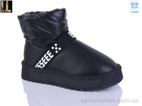 Купить Уги дитячі A866-1 Lilin чорний