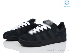 Купить Кросівки чоловічі A8660-8 A.idas зелений