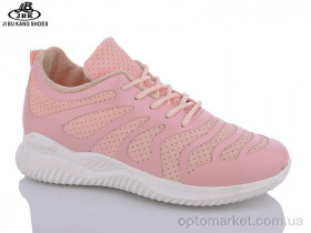 Купить Кросівки жіночі A871-2 pink Jibukang рожевий