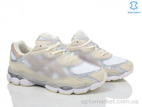 Купить Кросівки чоловічі A880-7 A.ics бежевий