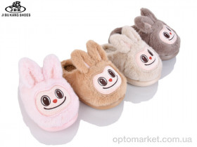 Купить Капці дитячі A8867 mix Jibukang мікс