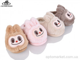 Купить Капці дитячі A8869 mix Jibukang мікс