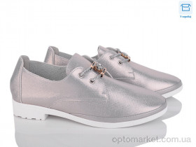 Купить Туфлі жіночі A888-15 Fuguiyun срібний