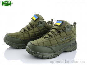 Купить Черевики чоловічі A9005-9 Bayota зелений