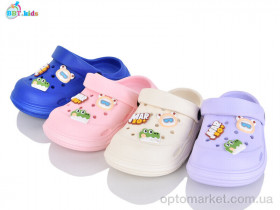 Купить Крокси дитячі A9117-2 mix BBT мікс