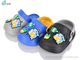 Купить Крокси дитячі A9150-2 mix BBT мікс