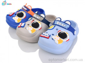 Купить Крокси дитячі A9162-2 mix BBT мікс