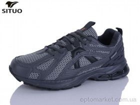 Купить Кросівки чоловічі A921-3 Situo сірий