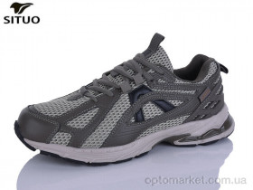 Купить Кросівки чоловічі A921-5 Situo хакі