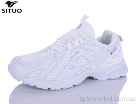 Купить Кросівки чоловічі A921-6 Situo білий