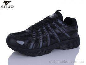 Купить Кросівки чоловічі A923-1 Situo чорний