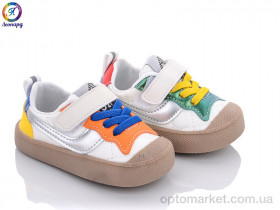 Купить Кросівки дитячі AB16 mix Леопард мікс