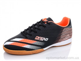 Купить Футбольне взуття чоловічі AB1651-1 Difeno чорний