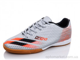 Купить Футбольне взуття чоловічі AB1651-7 Difeno срібний