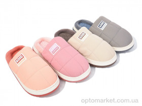 Купить Капці унісекс AB172 mix Deshman мікс