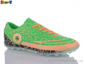 Купить Футбольне взуття чоловічі AC325-1 Twingo зелений