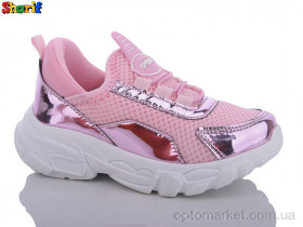 Купить Кросівки дитячі ACC652-9 Lafonten рожевий