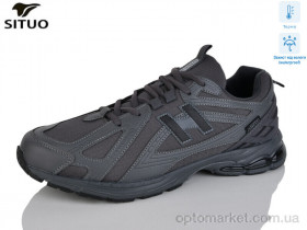 Купить Кросівки чоловічі AD001-3 термо Situo сірий