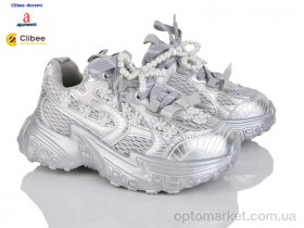 Купить Кросівки дитячі AD175126-1 silver Apawwa срібний