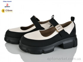 Купить Туфлі дитячі AD706-3 beige-black Clibee бежевий