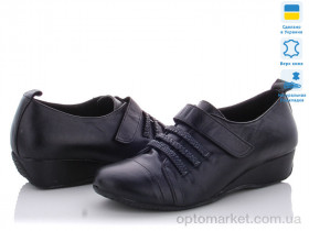 Купить Туфли женские AE103 ч. A.Dama черный