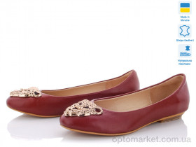Купить Балетки жіночі AE115 бордо A.Dama бордовий