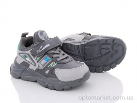 Купить Кросівки дитячі AED2987B Alemy Kids сірий