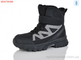 Купить Черевики дитячі AF2405-9 Girnaive чорний