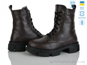 Купить Черевики жіночі Афіна шок.и.м. Golden Natali коричневий