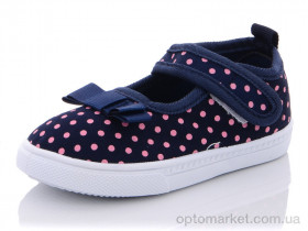 Купить Капці дитячі AG10-5 Blue Rama синій