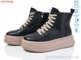 Купить Черевики жіночі AG184B ITTS чорний