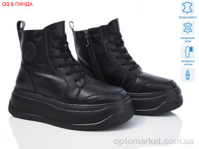 Купить Черевики жіночі AG185-6 ITTS чорний