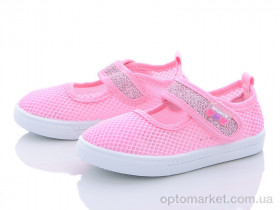 Купить Кросівки дитячі AG231-2 Blue Rama рожевий