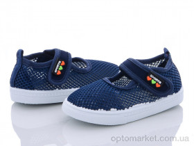 Купить Кросівки дитячі AG231-5 Blue Rama синій