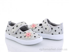 Купить Капці дитячі AG88-4 Blue Rama сірий