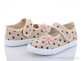 Купить Капці дитячі AG88-7 Blue Rama бежевий