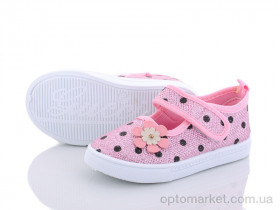 Купить Капці дитячі AG88-8 Blue Rama рожевий
