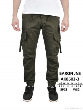 Купить Брюки чоловічі AK8502-3 Jinbao Langren хакі
