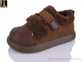 Купить Туфлі дитячі AL02-4 Lilin коричневий