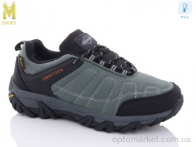 Купить Кросівки чоловічі AM2538-7 термо Supo зелений