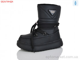 Купить Дутики дитячі AM619-25 Girnaive чорний