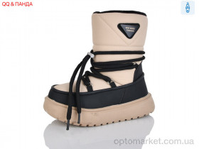 Купить Дутики дитячі AM619-28 Girnaive бежевий