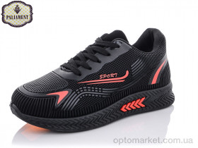 Купить Кросівки дитячі AP33-6 Paliament чорний